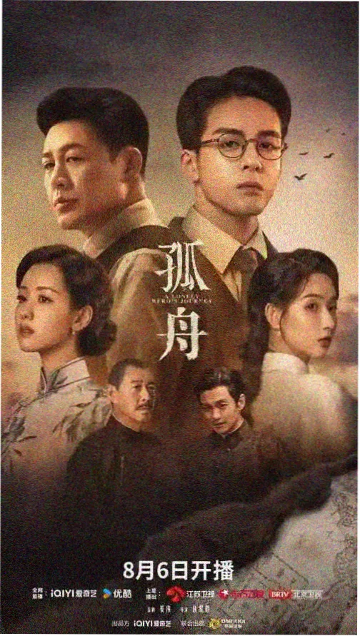 推荐剧集 孕期日记